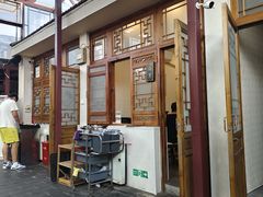 -丽江庭院之爱在路上(西单店)