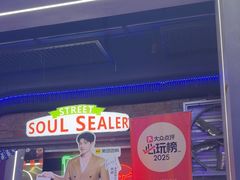 -关你鬼室大型密室逃脱(佛山创意园店)