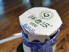 酸奶-胖老汉(北京路店)