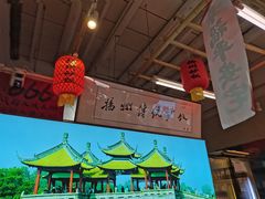-扬二春炒饭(国庆路总店)