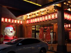 -大江户·温泉洗浴(浑南店)