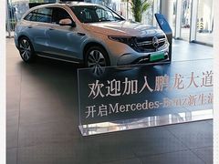 -北京鹏龙大道奔驰4S店(纪家庙店)