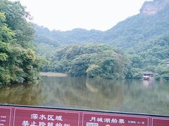 -青城山