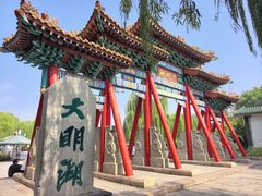 -一大糕点(大明湖店)