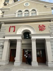 -上海市儿童医院(北京西路院区)