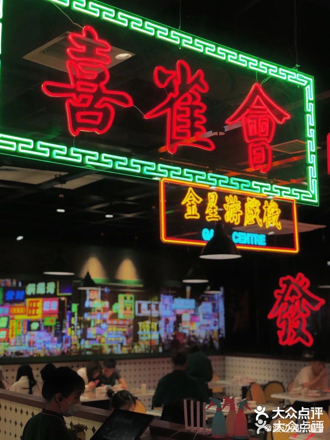 魔都超火茶餐厅，街道口不排队！