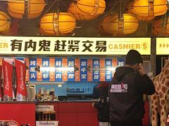 -神府路壹号·海鲜烧烤排档(三坊七巷店)