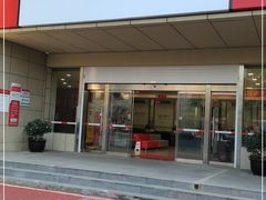 -中信银行(南京江宁支行)