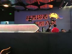 -胖哥俩肉蟹煲(湛江印象汇店)