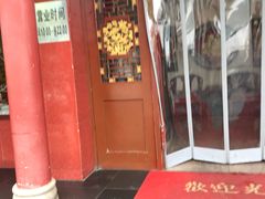 门面-天外天烤鸭店(八角店)