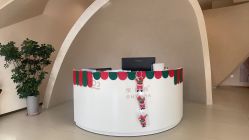 -侒悦缦月子中心·疗愈园区(龙岗店)