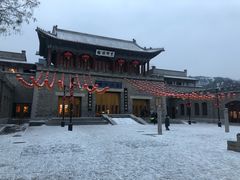 -北京古北水镇御舍温泉酒店