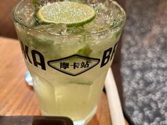 -Moka Bros 摩卡站(嘉华店)