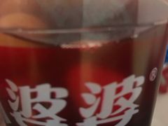 -八婆婆烧仙草(中山路店)