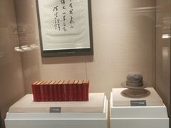-陈云纪念馆