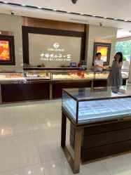 -菜百首饰(朝阳店)