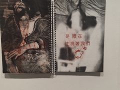 -徐汇艺术馆