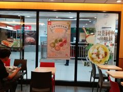 大堂-永和大王(龙德广场店)