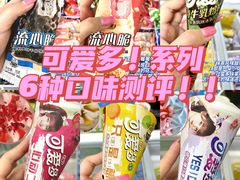 -全家便利店(愚园路六店)