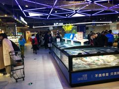 -盒马鲜生(杭州运河上街店)