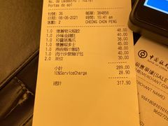 -葡京日丽(澳门葡京酒店)