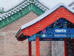 -恭王府博物馆