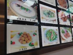 -高淳老街土菜馆(迎薰门店)
