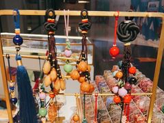 -结绳记(国瑞店)