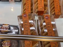 -85度C(广州石牌桥店)