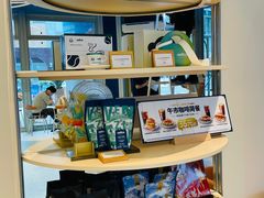 -LAVAZZA拉瓦萨咖啡(中航城君尚购物中心店)