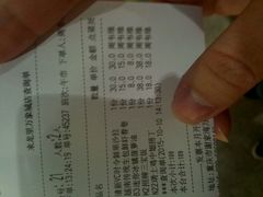 -来龙里 精致 东南亚餐室(万象城店)