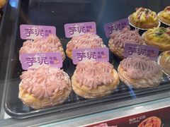 -泸溪河桃酥(秦淮新街口店)