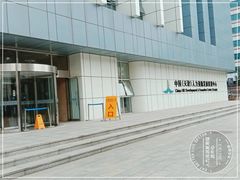 -人力资源发展促进中心