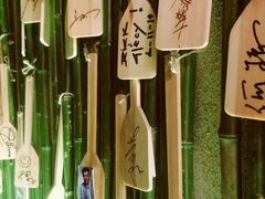 门面-炉匠炉端烧·酒(国金中心商场店)