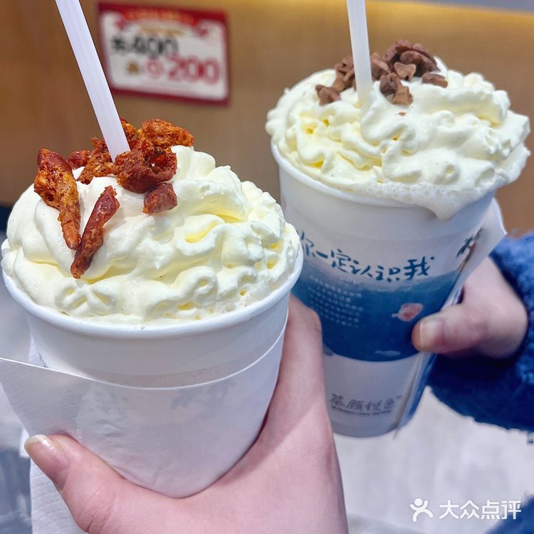 辣椒+奶油？茶颜你是懂创新的