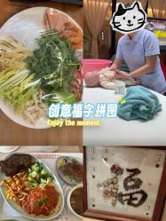 -爱弥儿月子中心(省医院店)