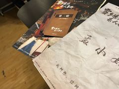 -剧狐剧本杀·月球探案馆(人民广场1号店)