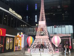 -盒马鲜生(杭州运河上街店)