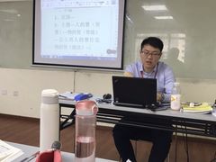 -中公教育考公考编教招考研(广东罗湖校区)