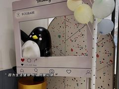 -BossBabe亲子餐厅(金光华广场店)
