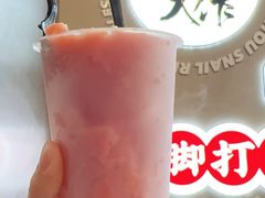 -小螺大作·螺蛳粉火锅(林和西店)