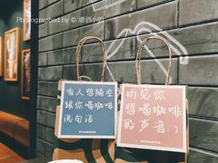 -星巴克(深圳五洲星苑店)