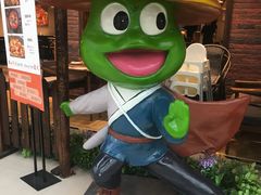 -武松家(丰益桥店)