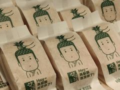 -泸溪河桃酥(西直门凯德店)