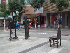 -南屏步行街