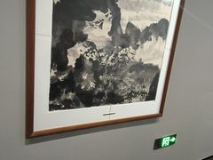 -中国美术学院-美术馆