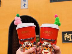 -鸡鸣赐茶(鸡鸣寺路店)