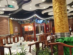 -都一处 (方庄店)