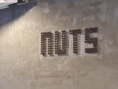 -坚果NUTS