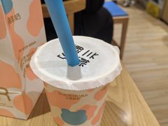-兰熊鲜奶(西直门凯德mall店)